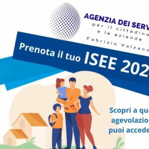 -ISEE-